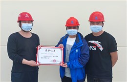 麥克威電動排煙天窗的質(zhì)量好，工程安裝團隊高效，期待二次合作