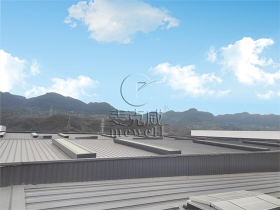 重慶賽力斯10A薄型通風天窗