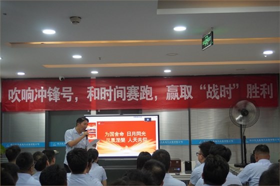 麥克威年中總結(jié)7