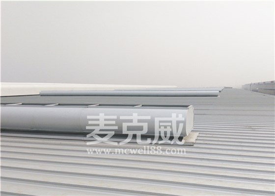 屋頂通風天窗安裝