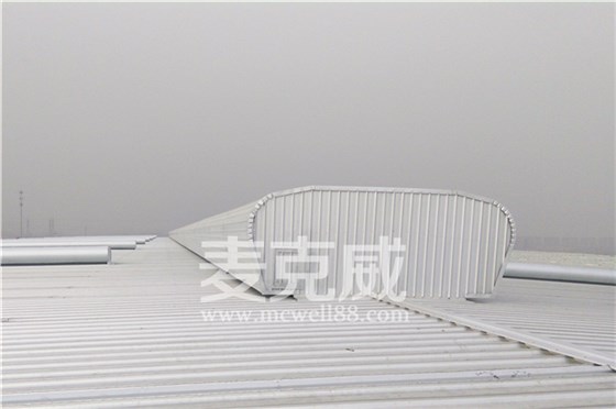 屋頂通風(fēng)天窗