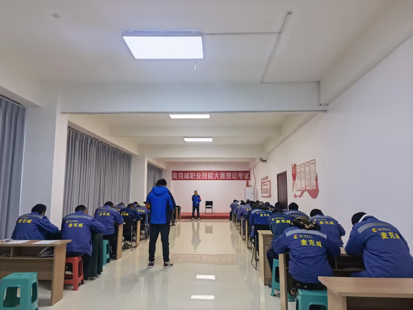 麥克威2025安裝工職業(yè)技能大賽