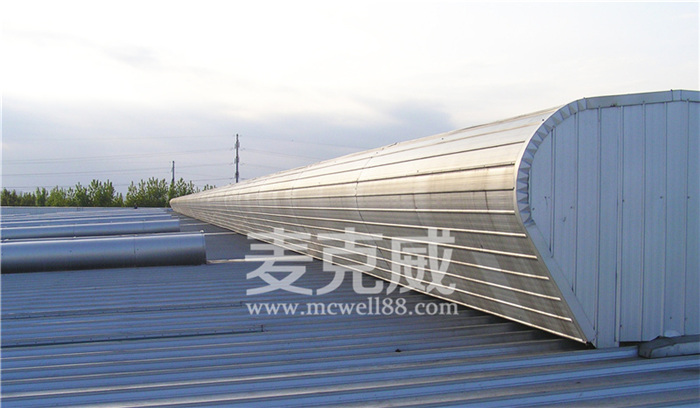 中鐵-成都軌道交通9號線一期工程3B標工程鋼結構天窗項目