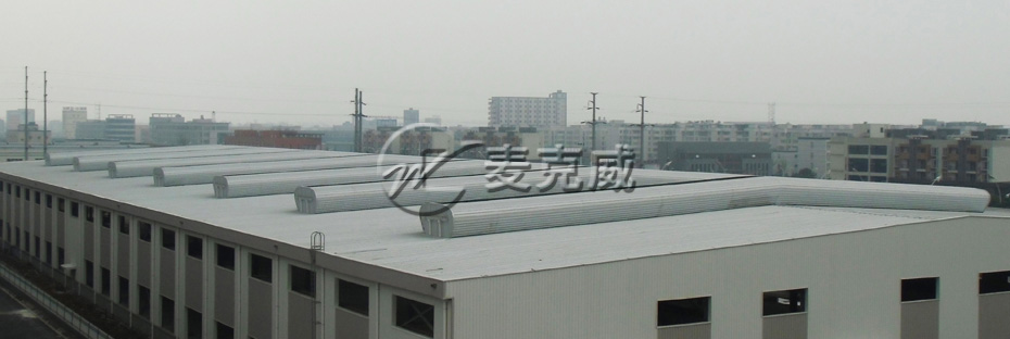 順坡通風天窗（TC5型）