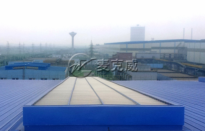 薄型通風氣樓（并列風道式）