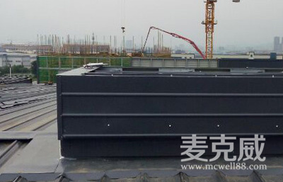 屋脊通風(fēng)器（間隔風(fēng)道式）